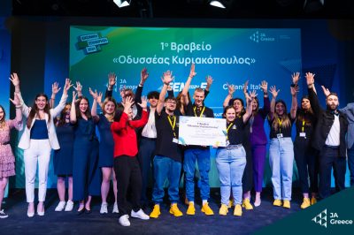 LET'S GO - 1rst AWARD JA GREECE