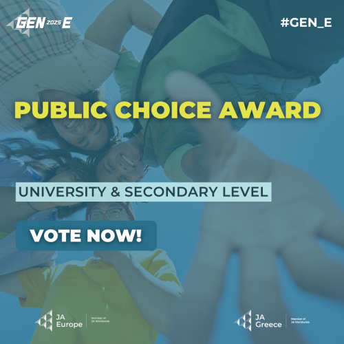 PUBLIC CHOICE AWARD